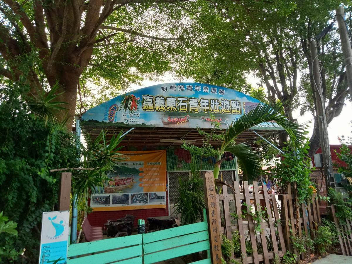 Sky Gift Traditional Farm B&B Dongshi  Exterior photo